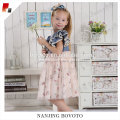 /msite/products/detail/productid/52407815/id/527396.html